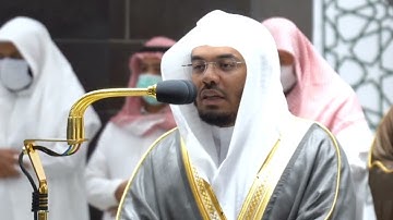 من محراب الحرم سورة الليل الشيخ ياسر الدوسري