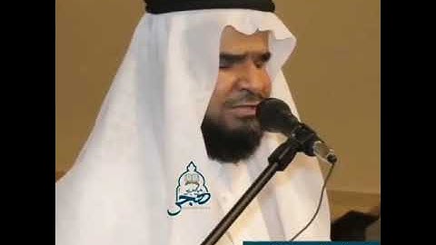 القارئ جاسم المال