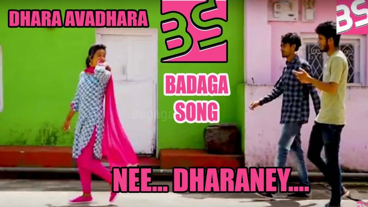 Nee..Dharaney, Badaga Video Song
