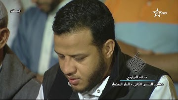 تراويح القارئ الشيخ عمر القزابري من رمضان 1439/2018 الليلة 19 سورتي السجدة و الأحزاب