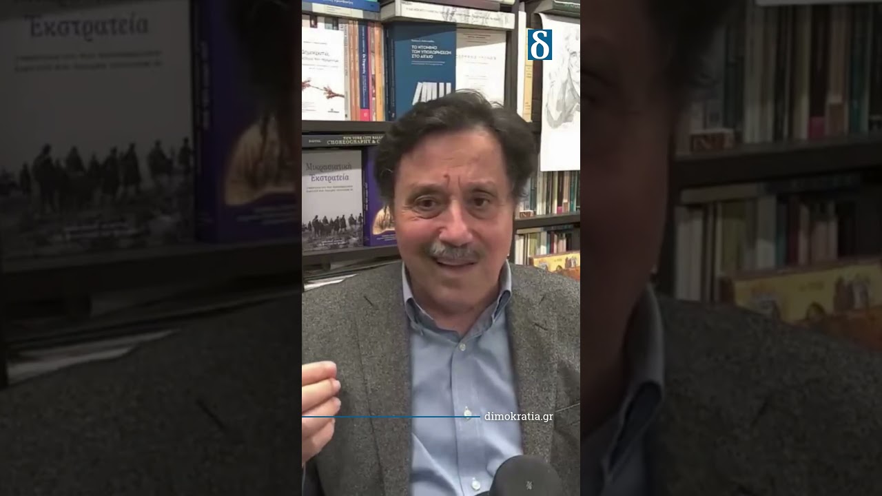 «Άκουσον, άκουσον!» Σάββας Καλεντερίδης για σκάνδαλα & πολιτική