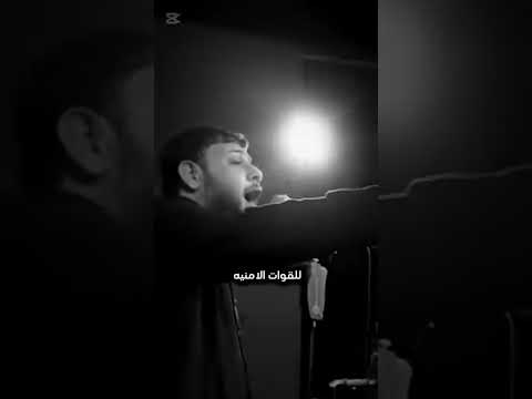 شكرا بالحب مجزيه القوات الامنيه 