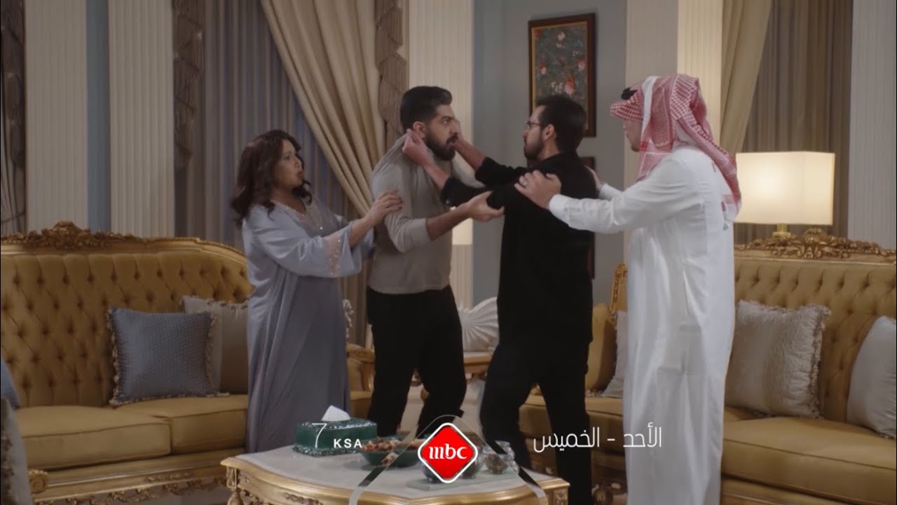 الميراث من الأحد إلى الخميس على MBC1