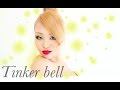ティンカーベルメイク・ピーターパンTinker bell