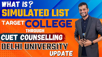 👉Delhi University Simulated List Released Today😍 || क्या है Simulated List🤔? || DU Latest Update ✅