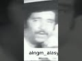 فيصل علوي قلي مساءالخير نادره