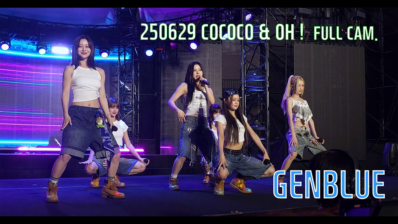 250629 GENBLUE (젠블루) - COCOCO, OH ! ...Full Cam. @臺北市兒童新樂園 EVENT