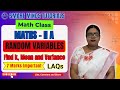 Maths 2A | Random Variables LAQs | Find k, Mean & Variance | 7 Marks Important 📘🔥