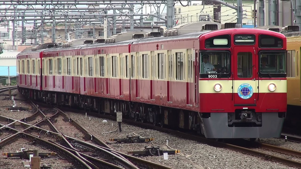 西武鉄道 赤電車 KOITO製作所 車側表示灯 側灯/鉄道グッズ