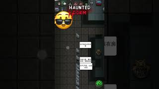Haunted Dorm