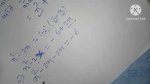 class 10 maths chapter 4 exercise 4.1 question 1 in hindi@unlockstudy964