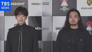 Ｃｒｅｅｐｙ Ｎｕｔｓ“ｅスポーツ大会ソング”