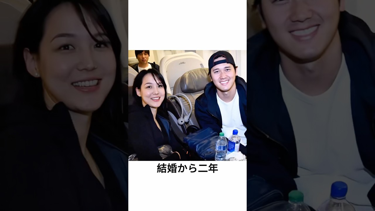 真美子の親友が明かした大谷翔平のカメラの外の一面に全員驚愕 #海外の反応 #大谷翔平 #真美子夫人 #プロ野球