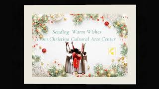 CCAC Seasons Greeting Card