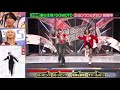 Kep1er Youngeun &amp; Dayeon dancing- 夏の王様 DOMOTOat Snowman #kep1er #dayeon #youngeun #kep1er #케플러 #ケプラー