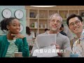 Black Girl Promotion in Japan CM #7 || Japanese Search Engine &quot;Service&quot;