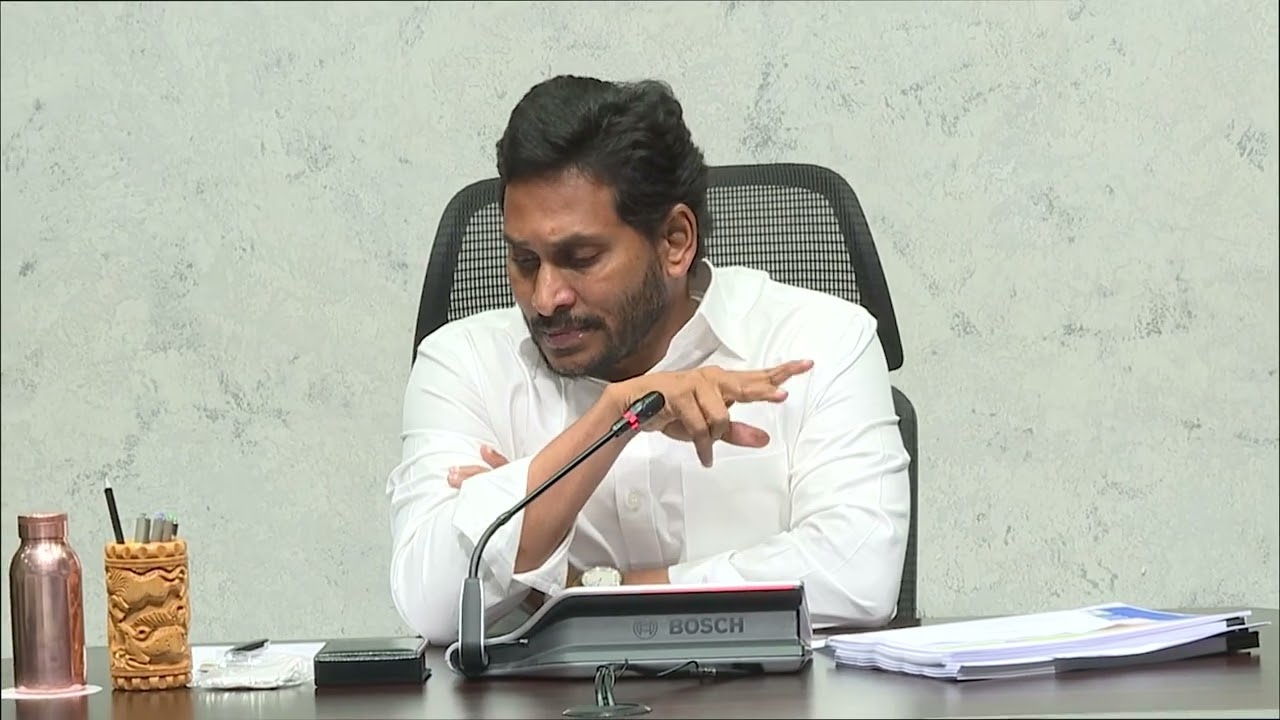 CM YS Jagan review meeting with Health Department | Vidadala Rajini | YSRCP Library