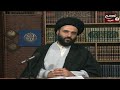 تبيان 2 الاحكام الشرعية الواردة في نهج البلاغة مع سماحة السيد محمد علي الشيرازي 1438 ق تبيان 2 الاحكام الشرعية الواردة في نهج البلاغة مع سماحة السيد محمد علي الشيرازي 1438 ق