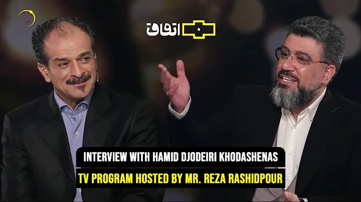 Interview with Hamid D. khodashenas, with Reza Ras...