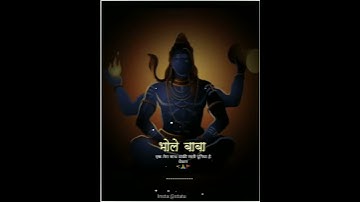 mahadev dj status, shiv shankar status dj, mahadev ringtone dj remix, bhole baba status