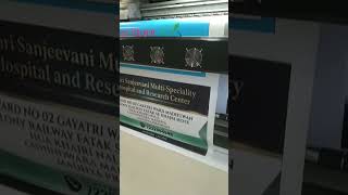 banner printing with star