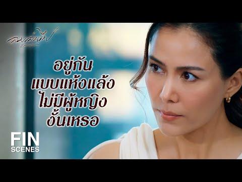 ผลสลากกินแบ่งรัฐบาล วันที่ 1 พย. 2567