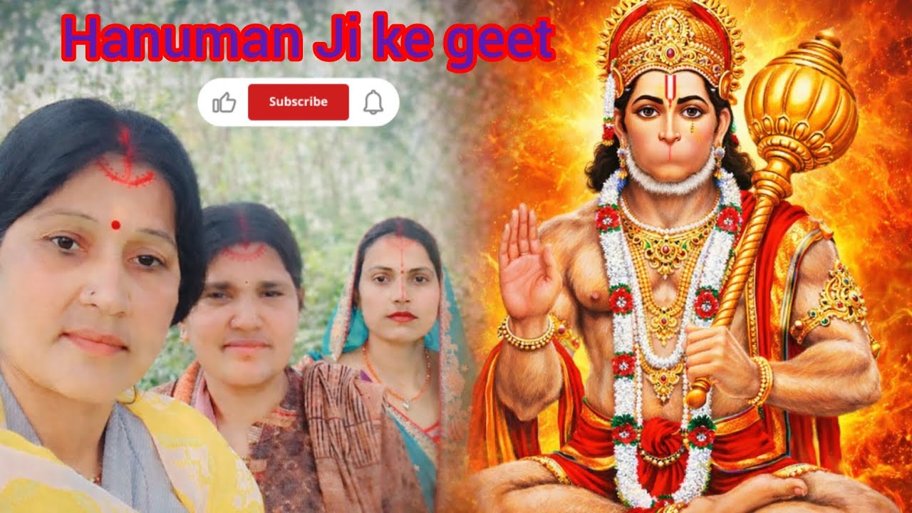 Jai Hanuman Ji 🙏 ##song ##musician 