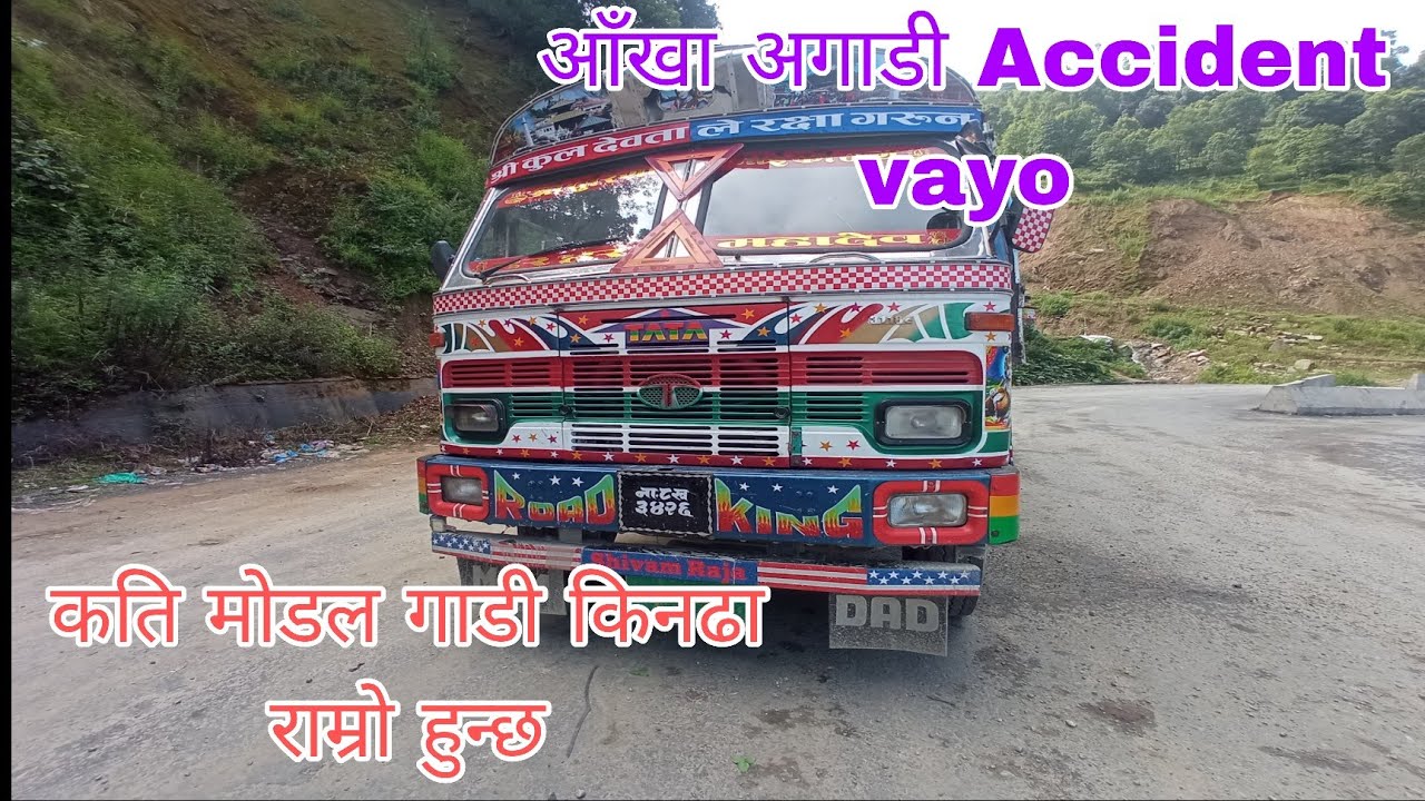 Live Accident in naubise returning from Kathmandu # which model truck is best in this time ?