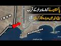 Pakistan’s Bold Move Near Strait of Hormuz — Is India Under Threat?