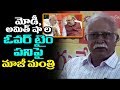 Ashok Gajapathi Raju Reminds Babli Project Agitation Case