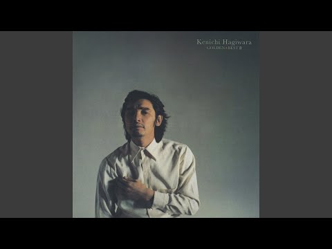 Kenichi Hagiwara — テンダー・ナイト