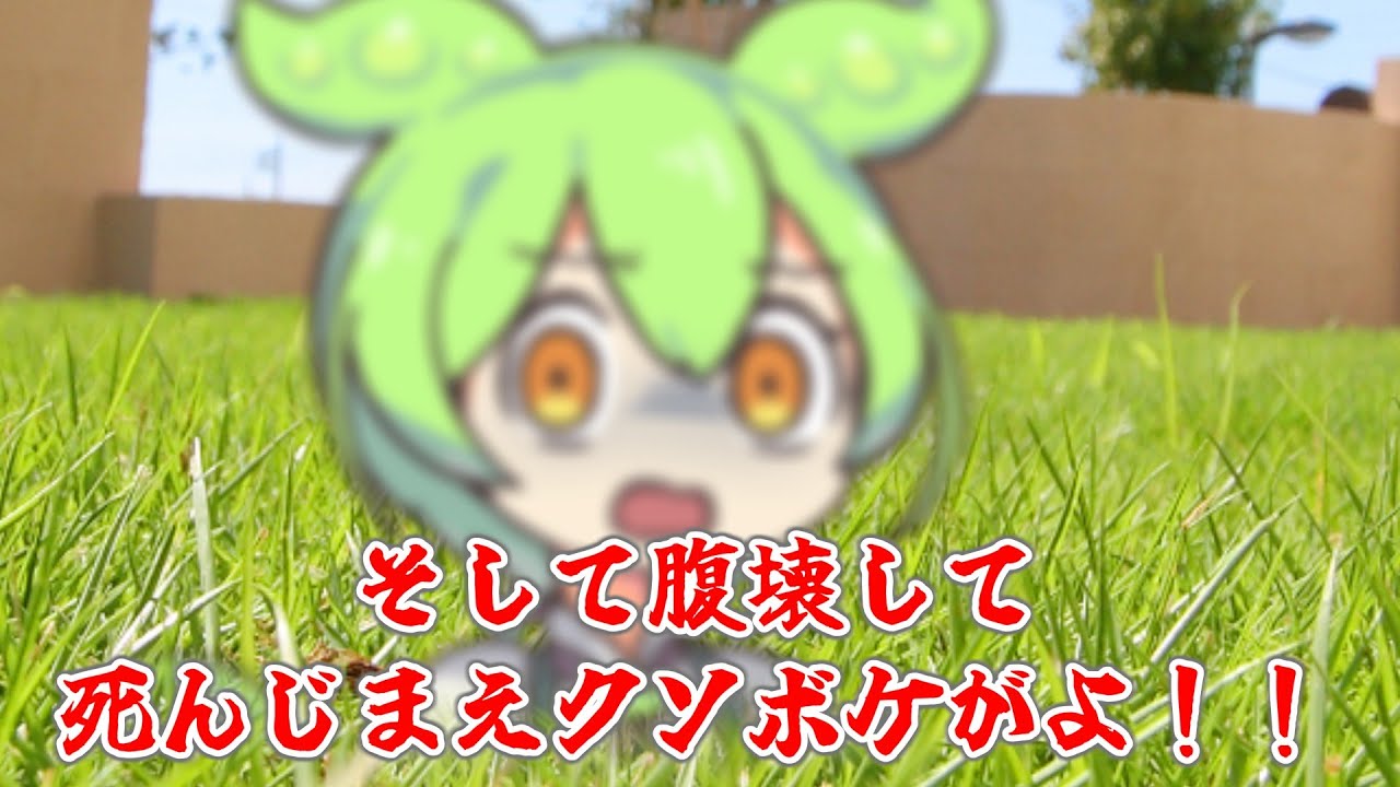 ぷちっと劇場ぱすてる 816 爪垢 Youtube