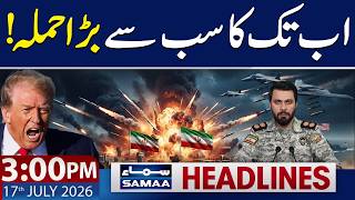 Iran-US War | IRGC Attacks US Base in Syria, Strikes US Bases Across Gulf | 3 PM News Headlines