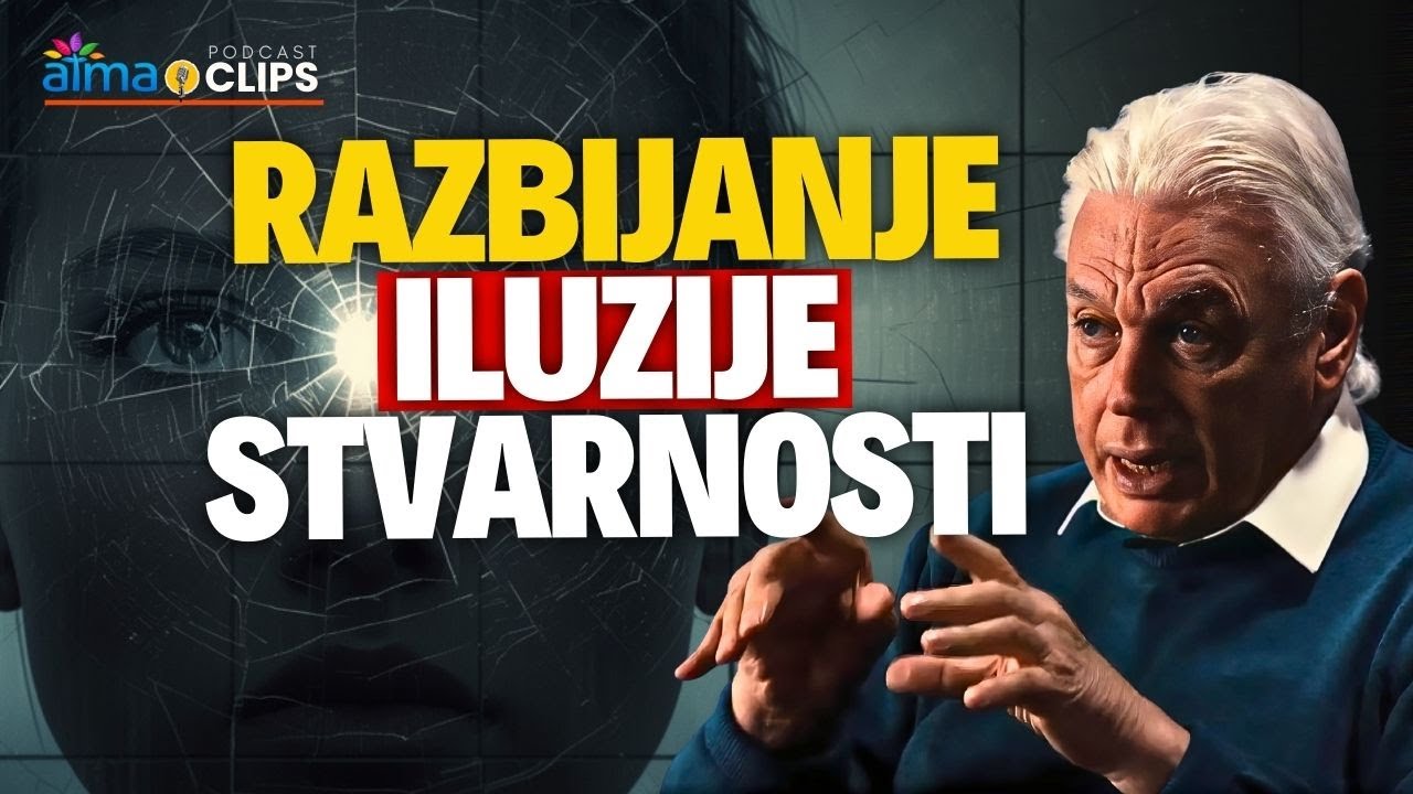 Как восприятие держит нас в плену? / Дэвид Айк