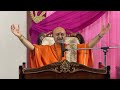 Swami Nalinanand Giri ji Maharaj - Shri Amritwani ji Paath on Nov 20 2021 at Durga Mandir, Ludhiana