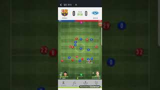 피파온라인 4M 노르웨이 투어 10차전 FC 바르셀로나 vs 몰데 FK