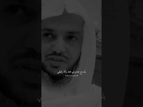 شفت الجبل كبر الحصاه وتعديت مشعان البراق