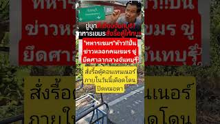 remix dj edm  sound automobile