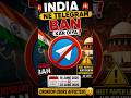 🚨 Telegram Ban Ho Gaya? India Ki Badi Action! 😱