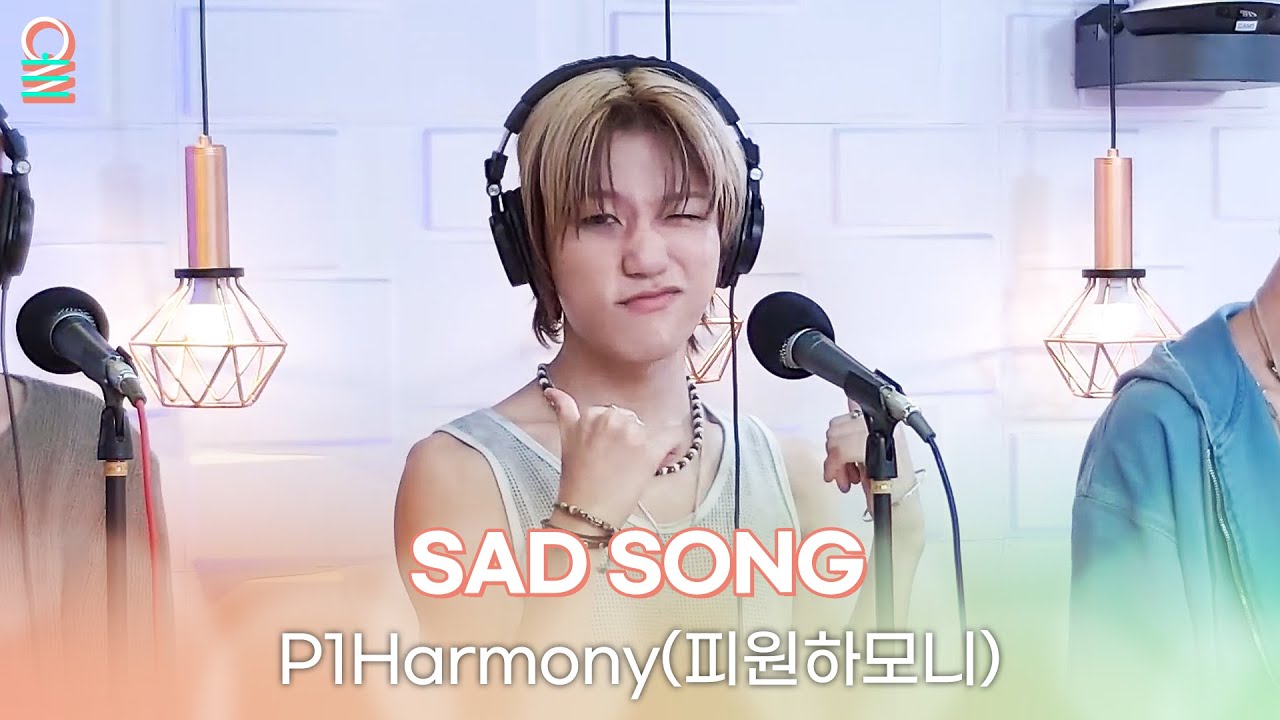 [ALLIVE] P1Harmony(피원하모니) - SAD SONG | 올라이브 | GOT7 영재의 친한친구 | MBC 240927 방송