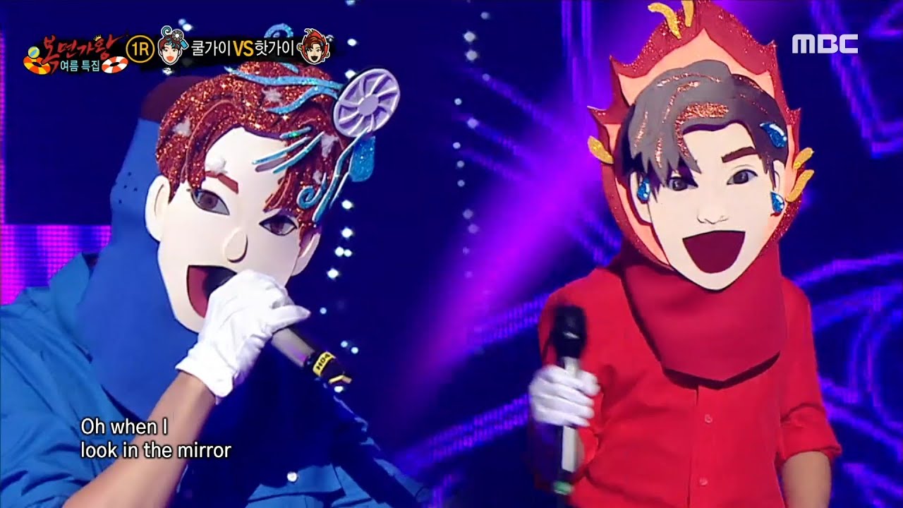 [복면가왕] '쿨가이' VS '핫가이'의 1라운드 무대 - Butter, MBC 220807 방송