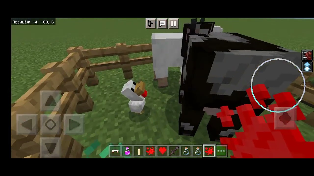 назва мода vampire craft манети неберіте у вас всьо завісніт