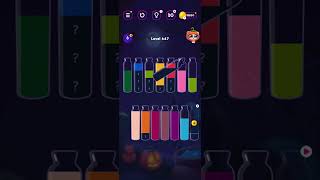 Get Color - level 647