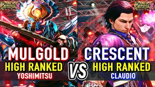 T8 🔥 MULGOLD (Yoshimitsu) vs CRESCENT (Claudio) 🔥 Tekken 8 High Level Gameplay