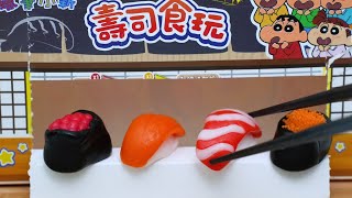 Popin Cookin Candy Making kit Shinchan sushi Softcandy unboxing