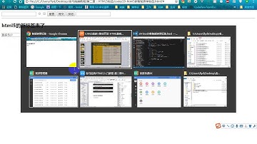 41 老马 前端 HTML5新增智能表单标签