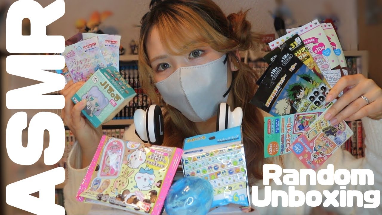 【ASMR】ランダムグッズ（シール）開封｜Random Goods Unboxing ASMR｜랜덤 굿즈 언박싱 ASMR