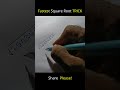 Instant Square root TRICK | Short -10 [Hindi] #maths  #govtjobs #ssc   #exam