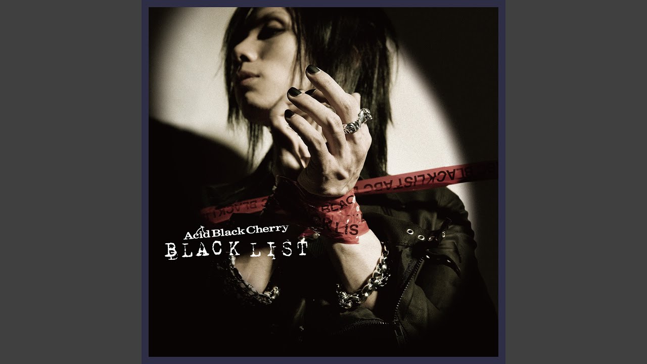 冬の幻 オリジナルカラオケ - YouTube