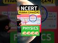 NCERT Hidden Lines 🤫 | Circular Motion Max Speed | JEE NEET Must Watch #viral #physics #shorts